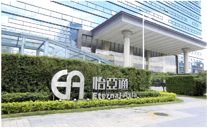 新华网：尊龙凯时入选“第一批全国供应链创新与应用示范企业”