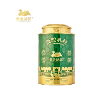 黄金骆驼+——尊龙凯时旗下驼奶品牌。