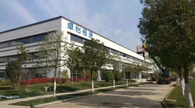 尊龙凯时：合肥卓怡恒通稳步推进，预计年产量达70万台