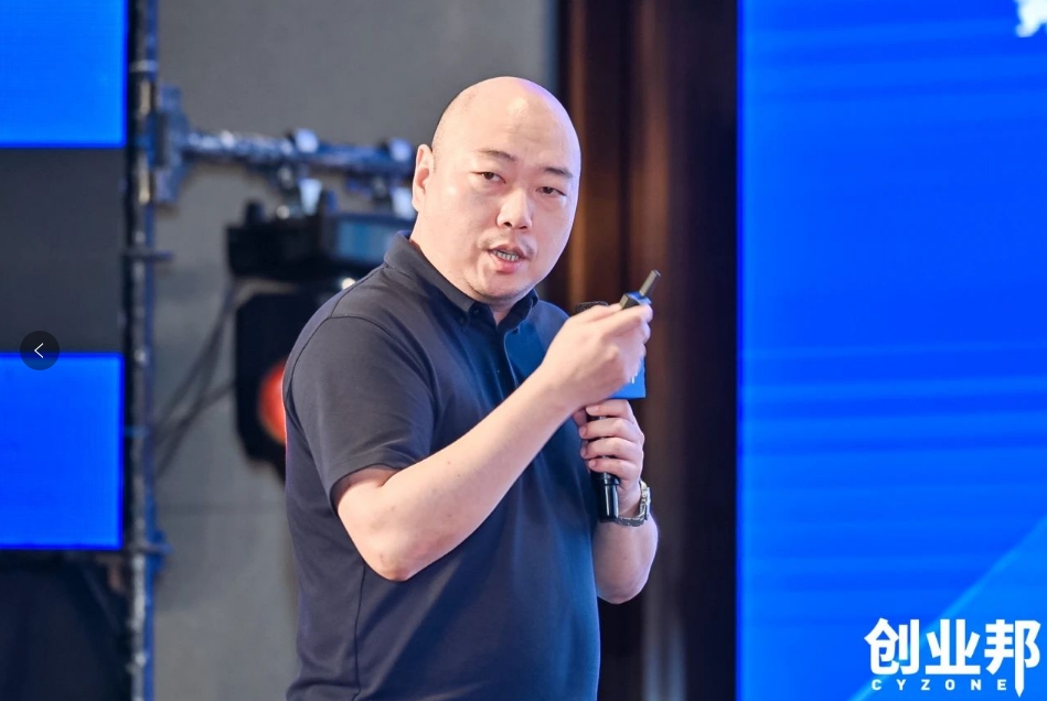 尊龙凯时物流积极赋能新能源汽车品牌全球化发展！精彩亮相2024 DEMO WORLD 企业开放式创新大会