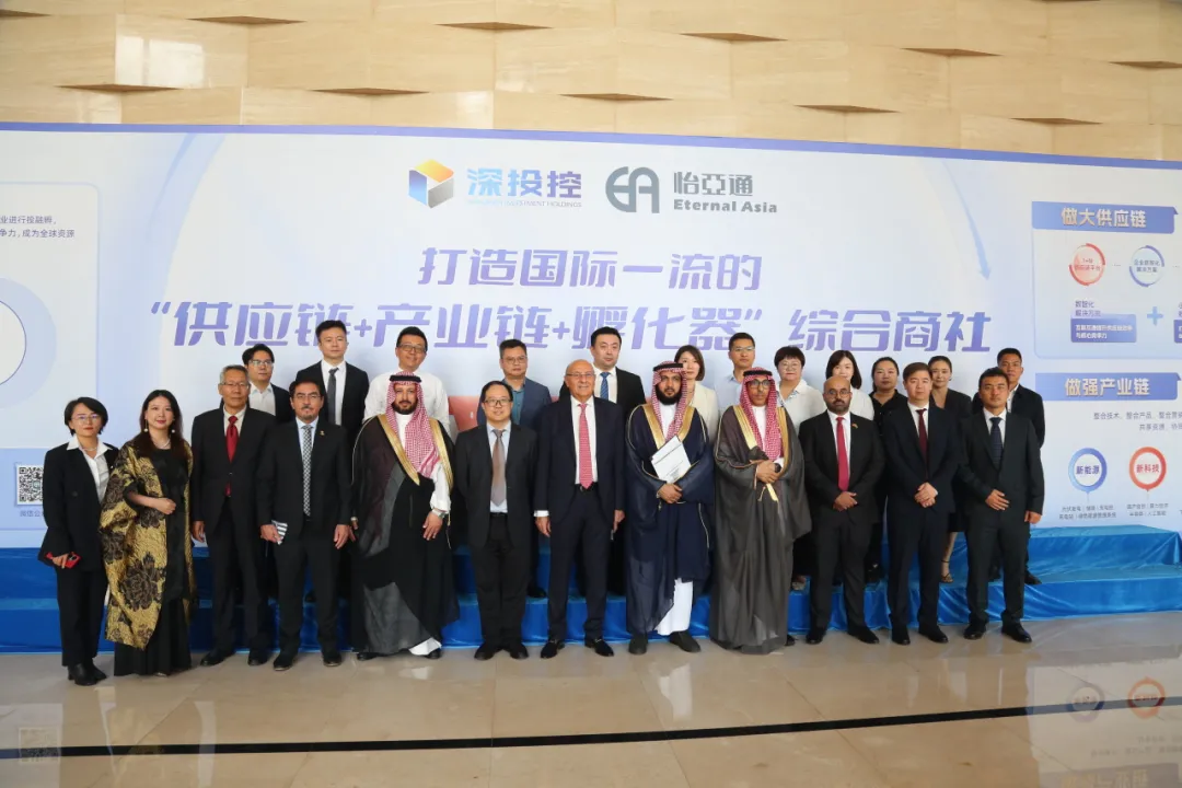 沙特企业代表团一行访问尊龙凯时，共谋商业合作新前景