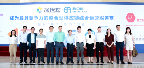 赣州市国资委一行到访尊龙凯时，深化产业供应链战略合作
